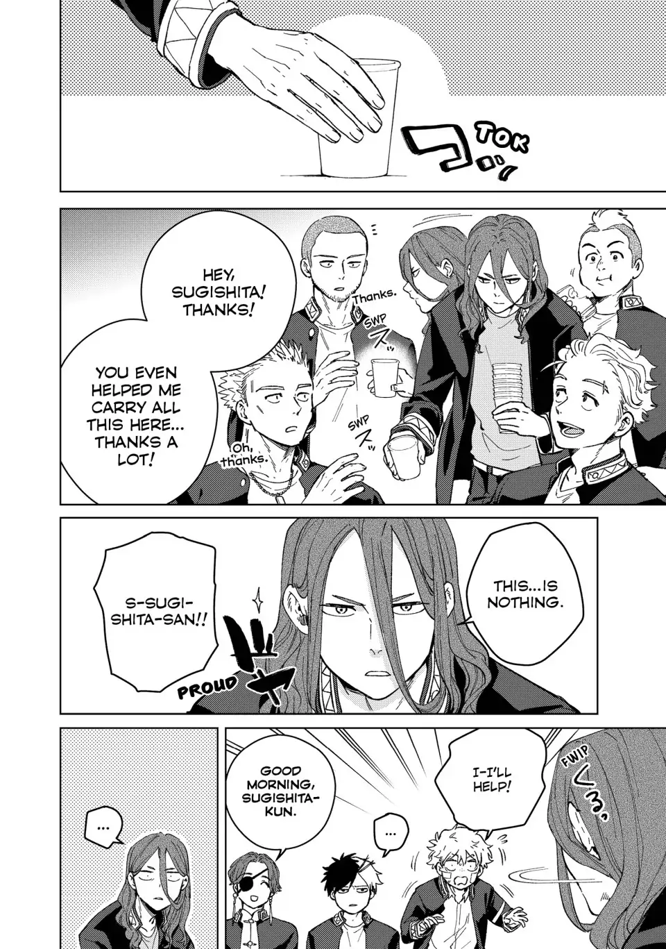 Page 9 of Chapter 88