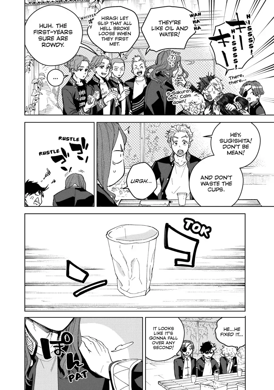 Page 11 of Chapter 88