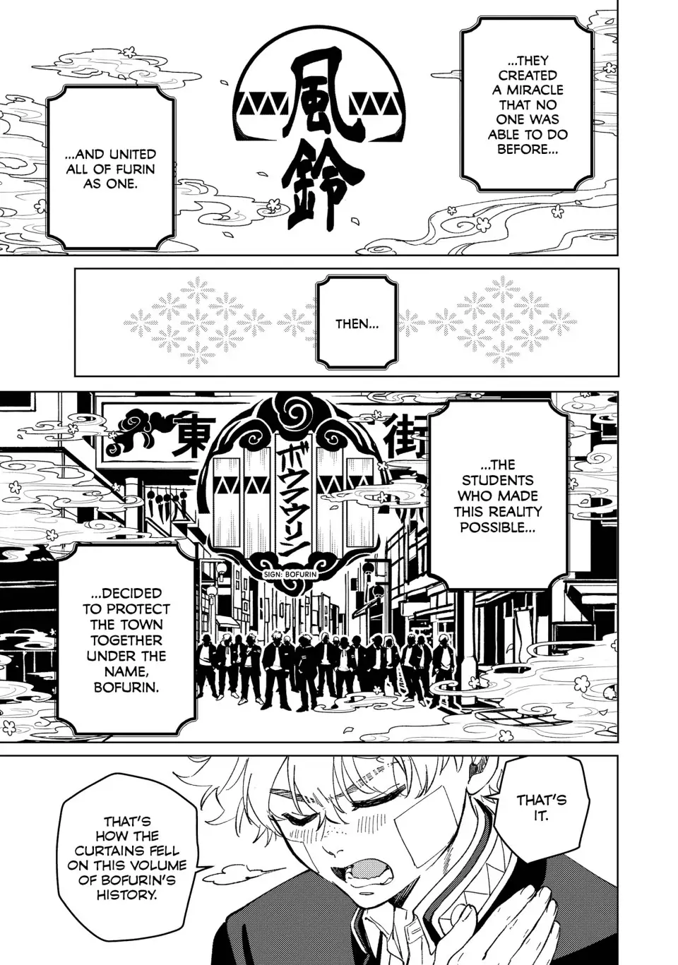 Page 6 of Chapter 89