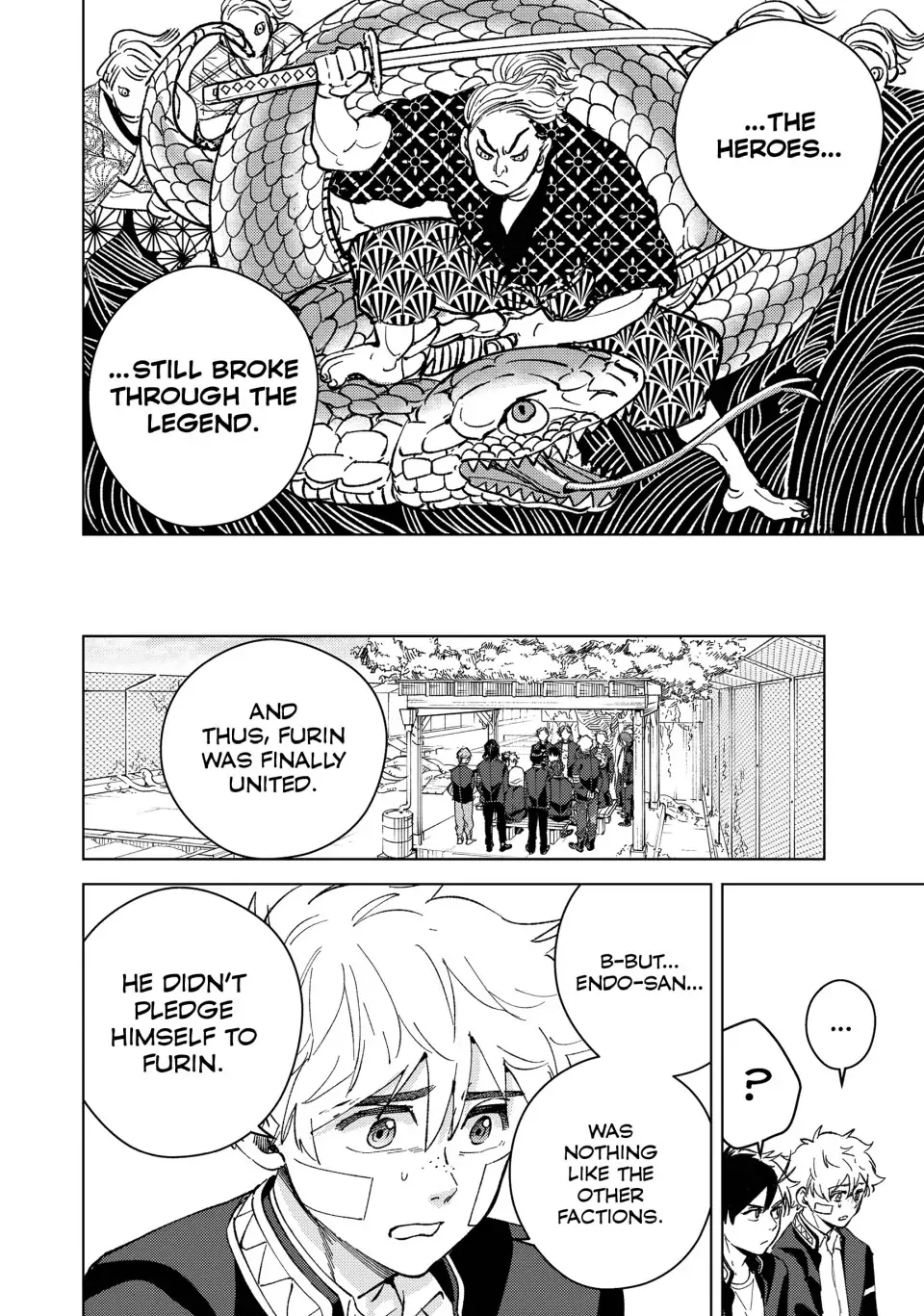 Page 15 of Chapter 89