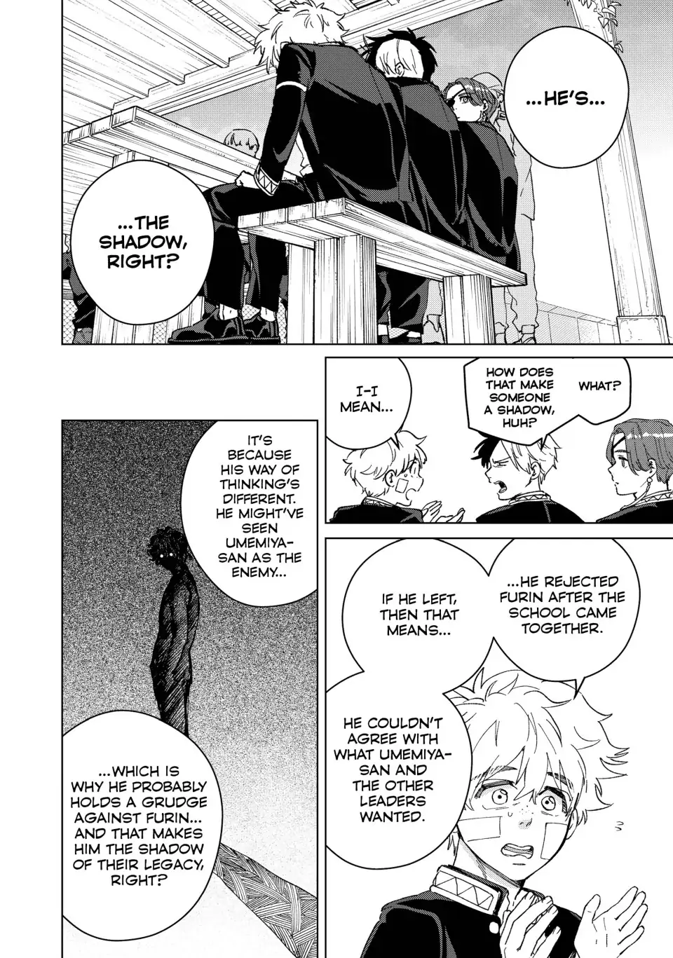 Page 17 of Chapter 89