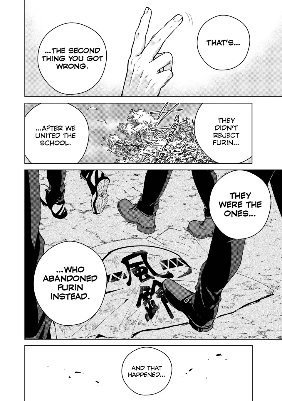 Page 21 of Chapter 89