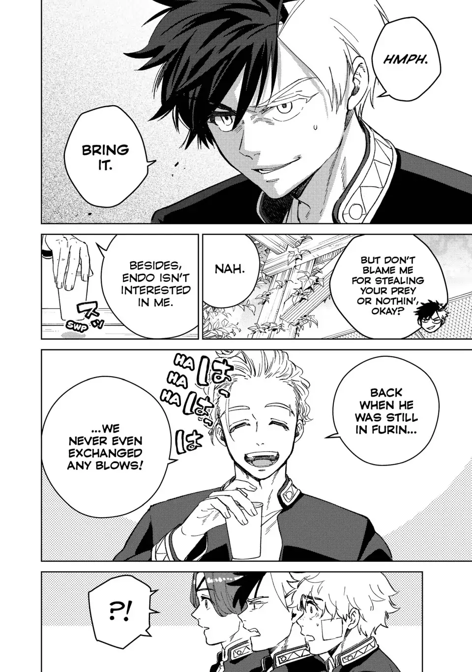 Page 17 of Chapter 90