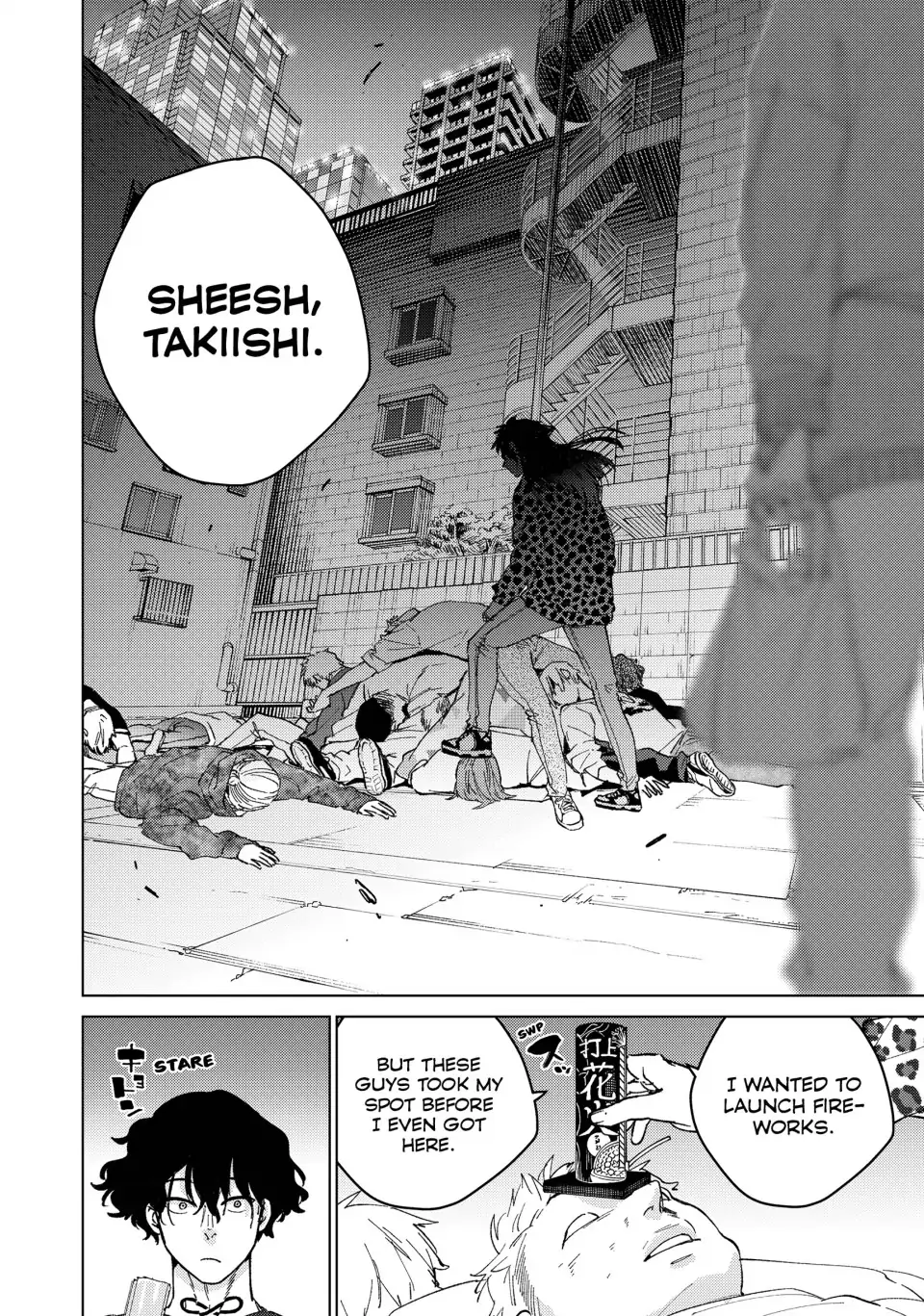 Page 23 of Chapter 90