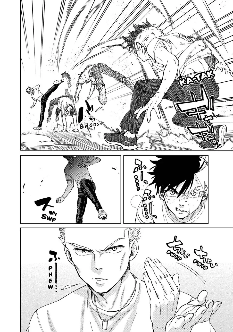 Page 5 of Chapter 91