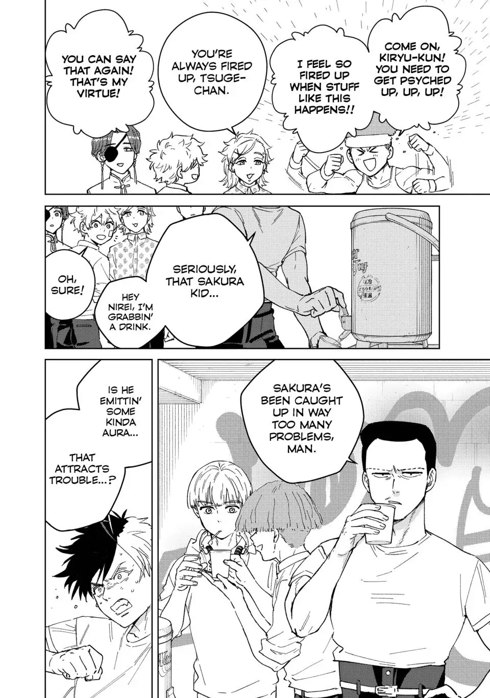 Page 11 of Chapter 91