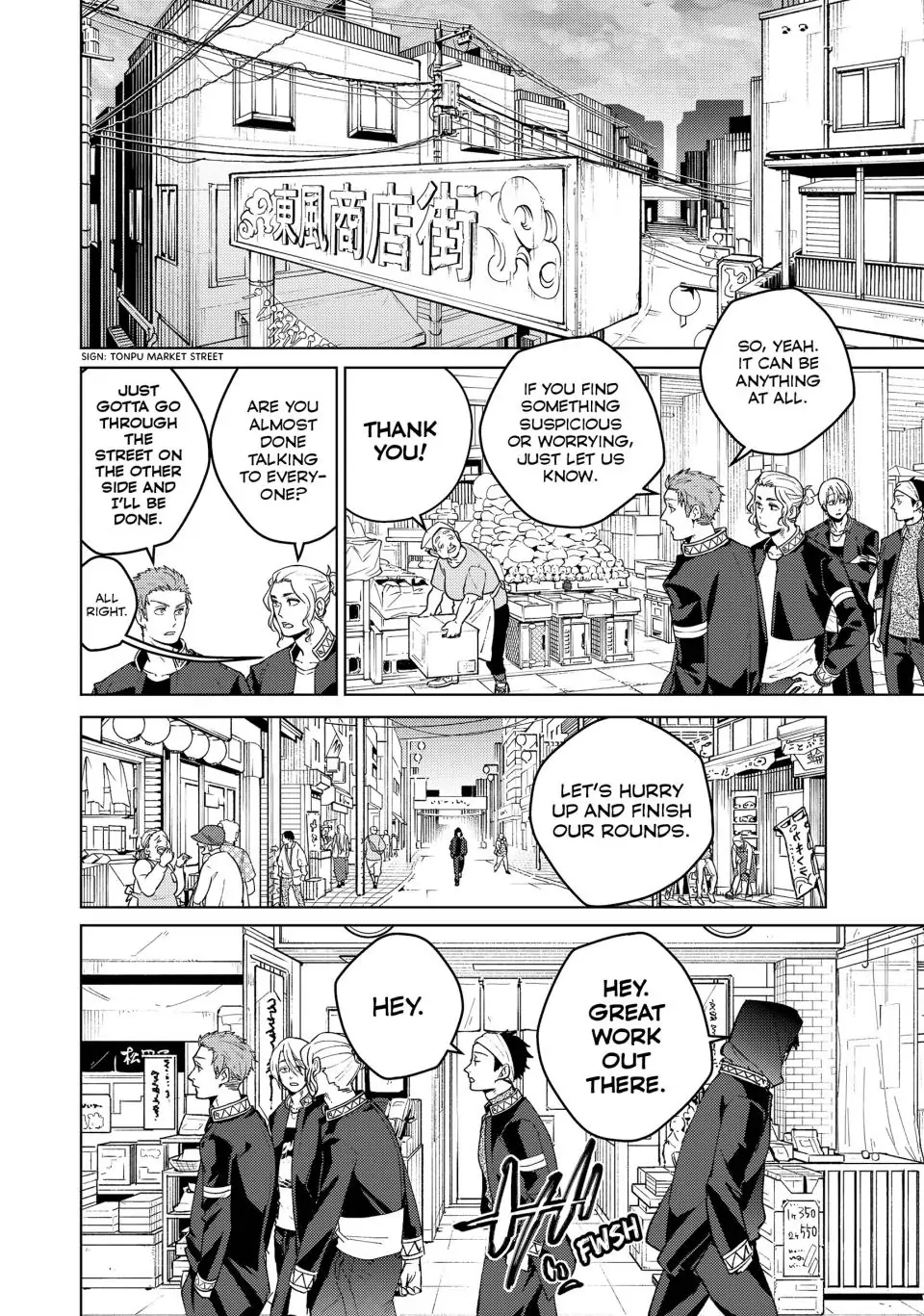 Page 21 of Chapter 91