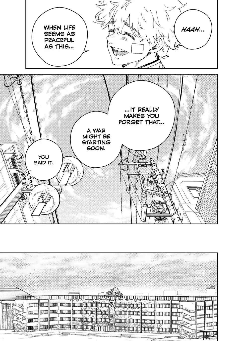 Page 14 of Chapter 92