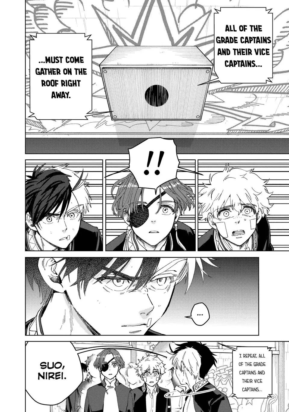 Page 17 of Chapter 92