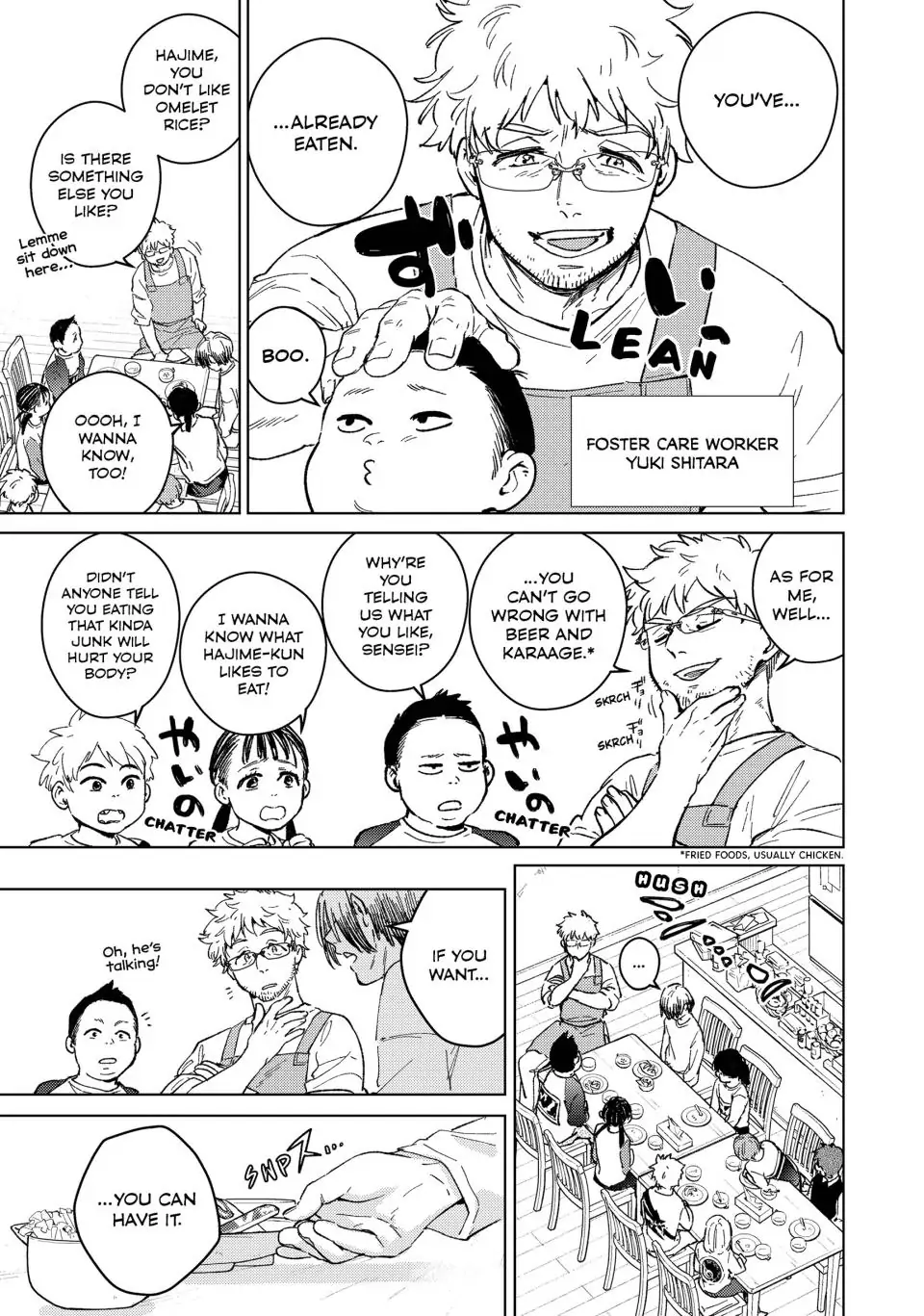 Page 6 of Chapter 93