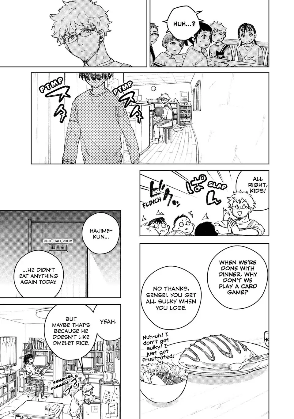 Page 8 of Chapter 93