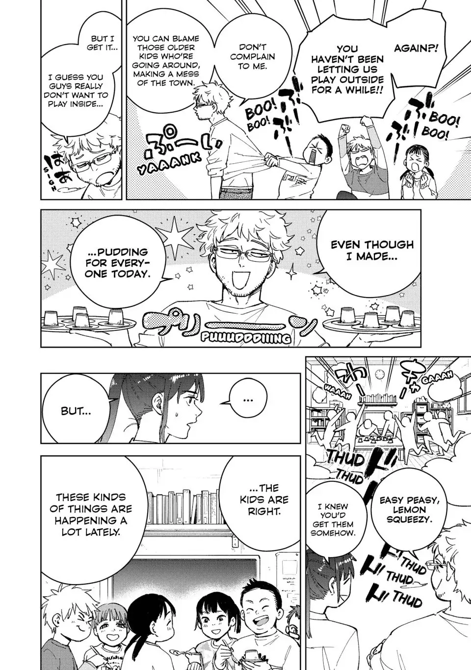 Page 11 of Chapter 93