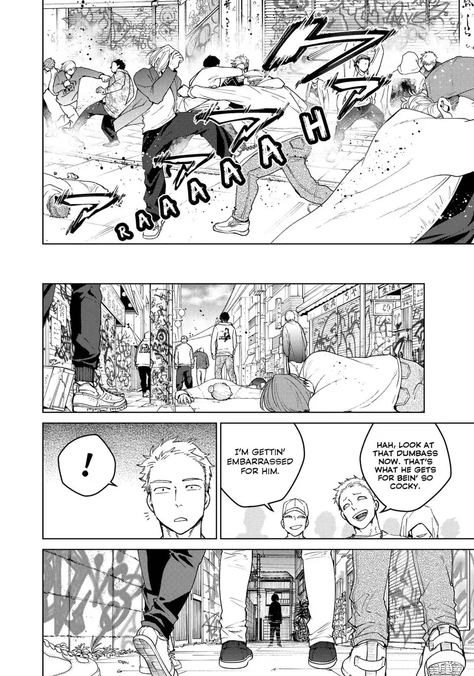 Page 15 of Chapter 93