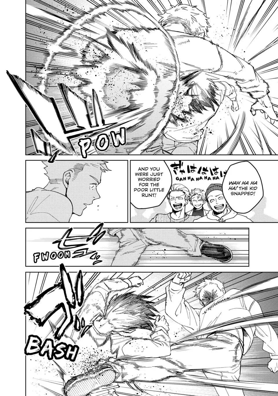 Page 17 of Chapter 93