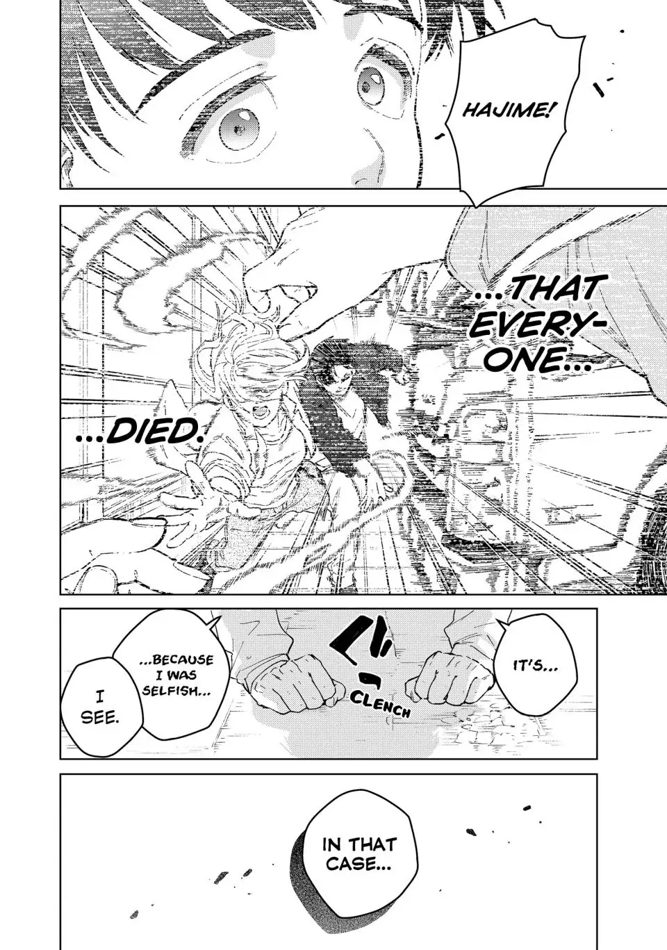 Page 25 of Chapter 93