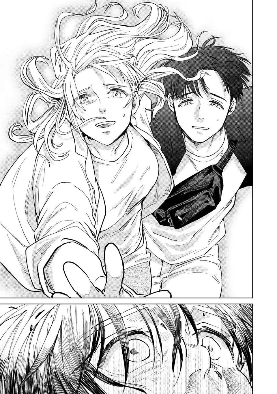 Page 8 of Chapter 94