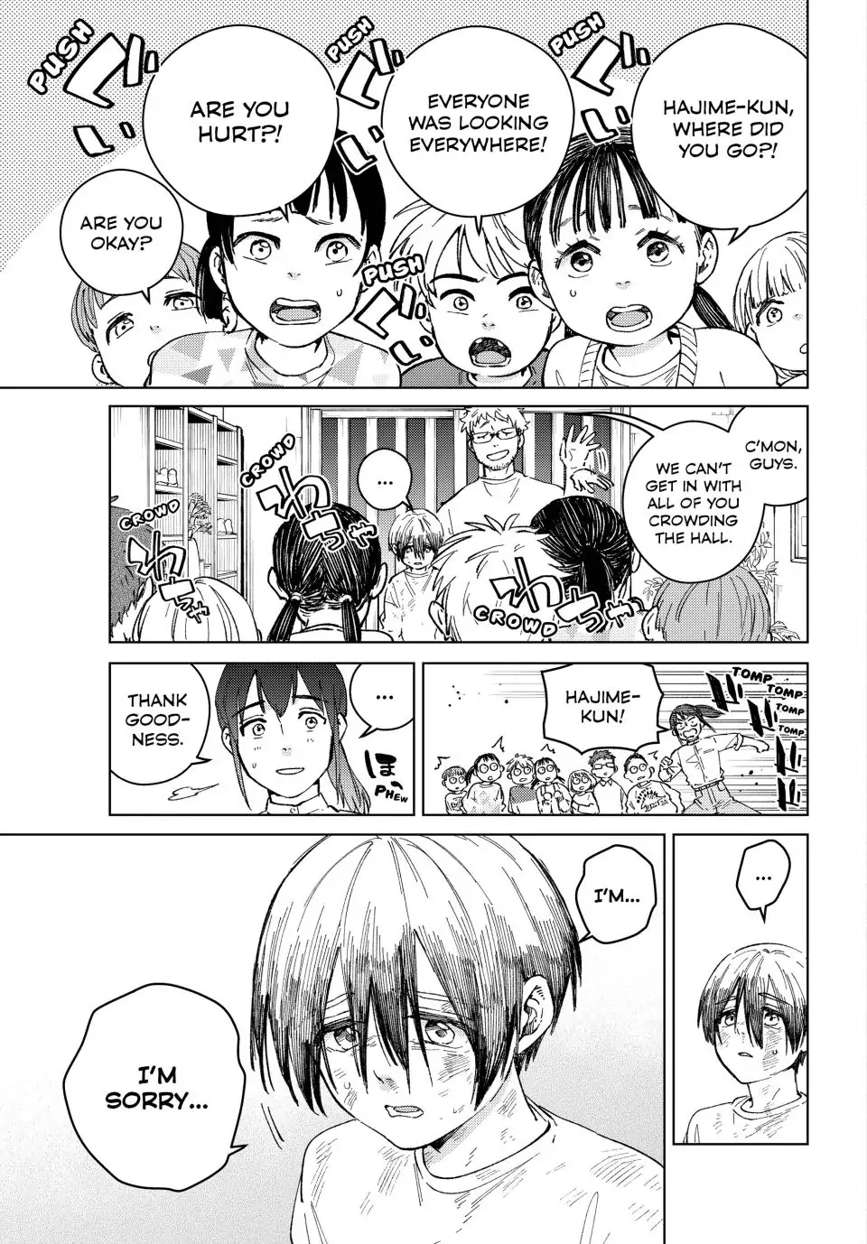Page 4 of Chapter 95