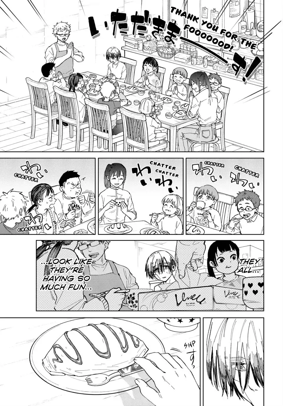 Page 8 of Chapter 95