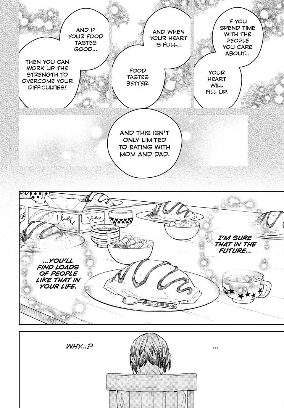 Page 17 of Chapter 95