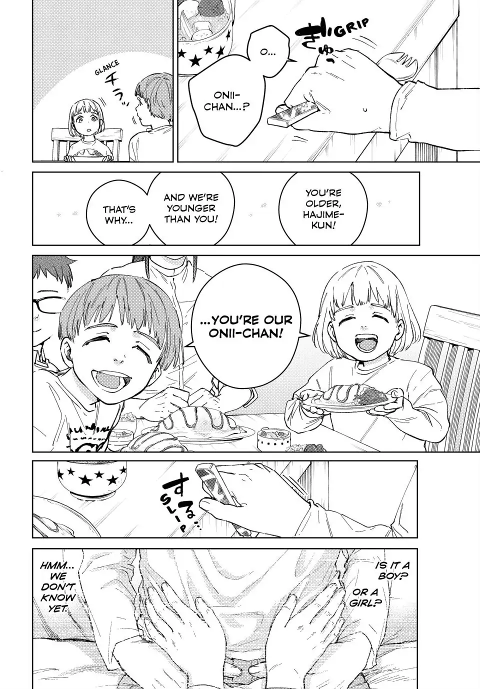 Page 21 of Chapter 95