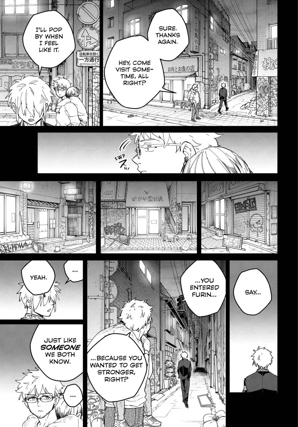 Page 10 of Chapter 96