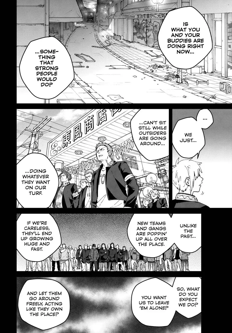Page 11 of Chapter 96