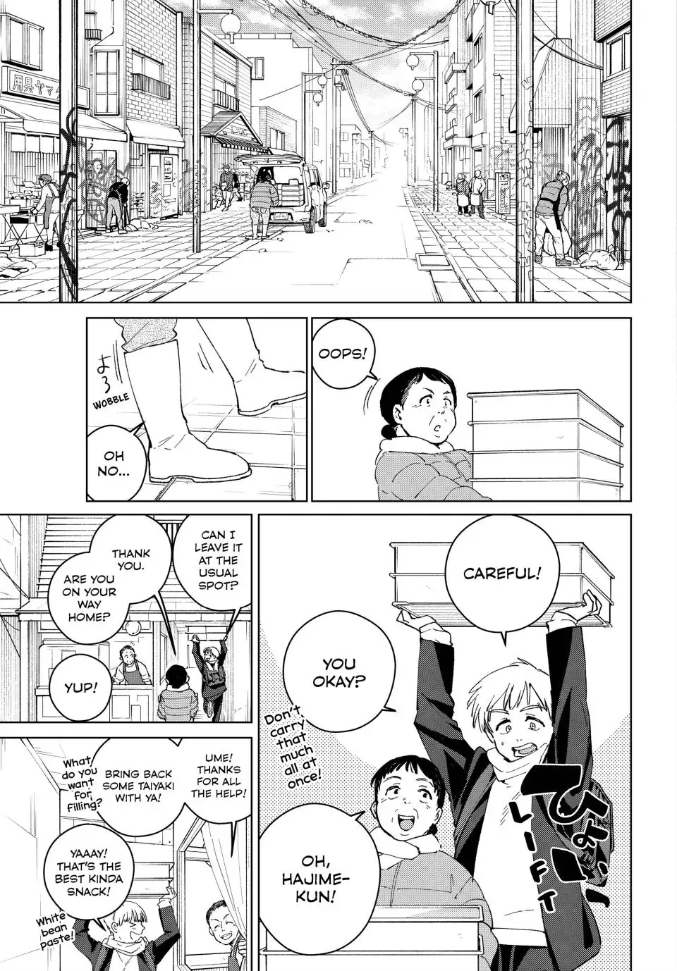 Page 14 of Chapter 96