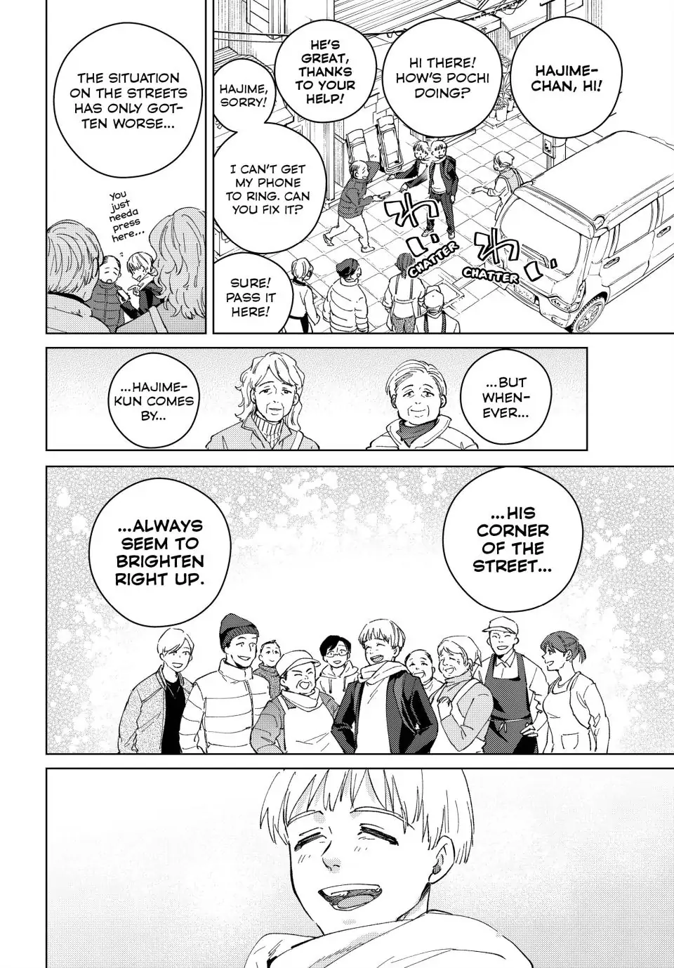 Page 15 of Chapter 96