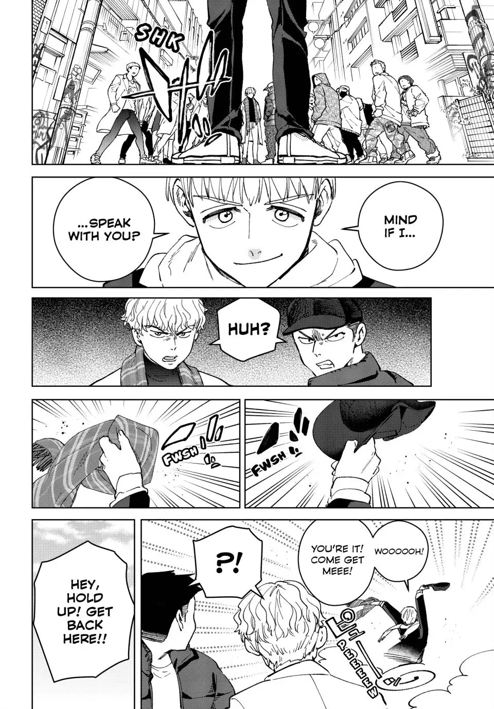 Page 17 of Chapter 96