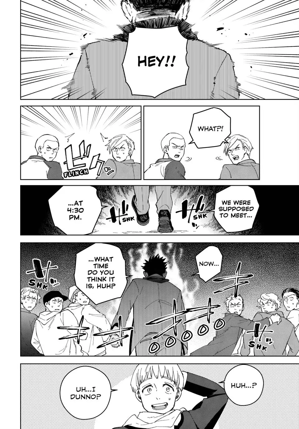 Page 23 of Chapter 96