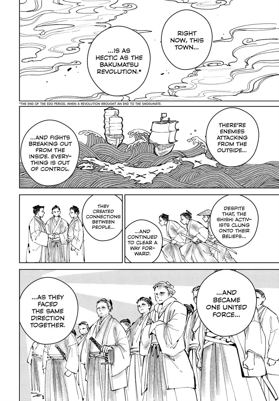 Page 9 of Chapter 97