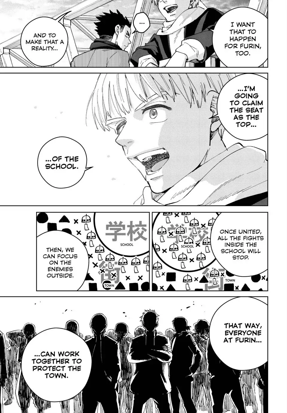 Page 10 of Chapter 97