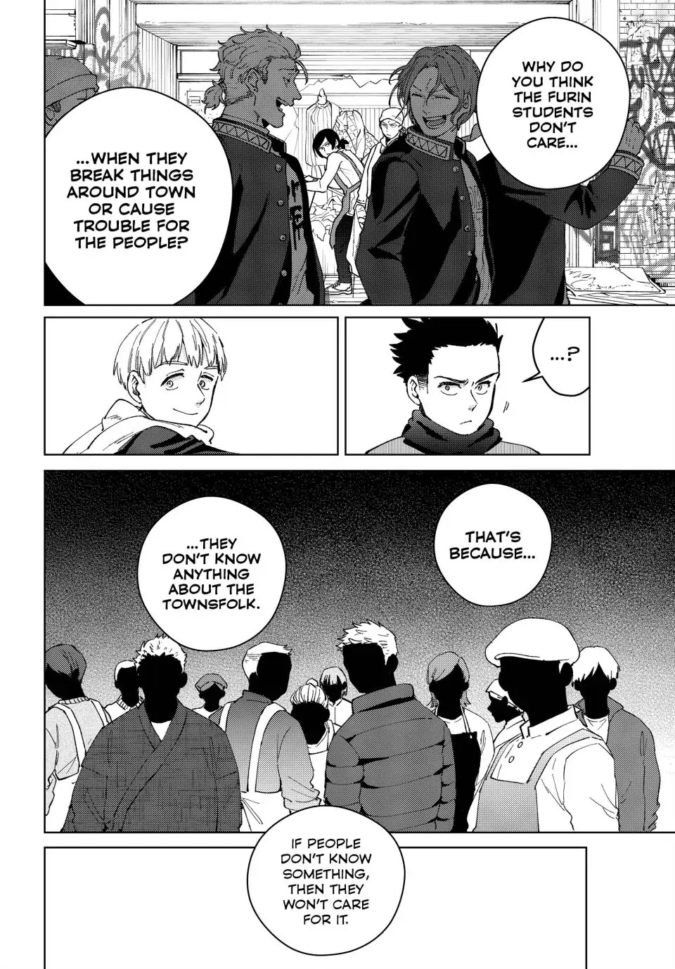 Page 13 of Chapter 97