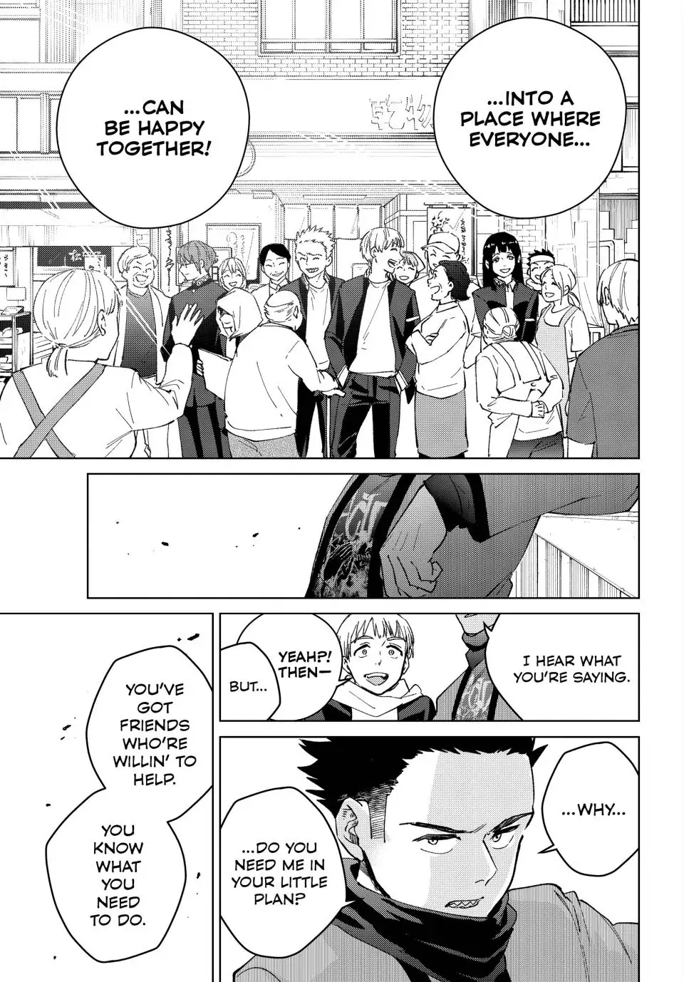 Page 18 of Chapter 97