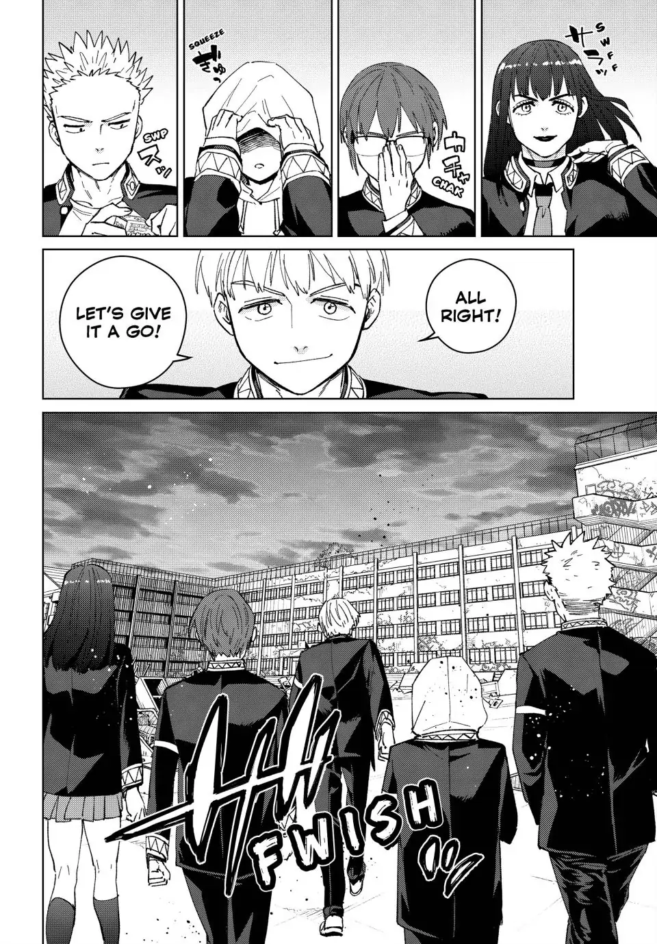 Page 23 of Chapter 97
