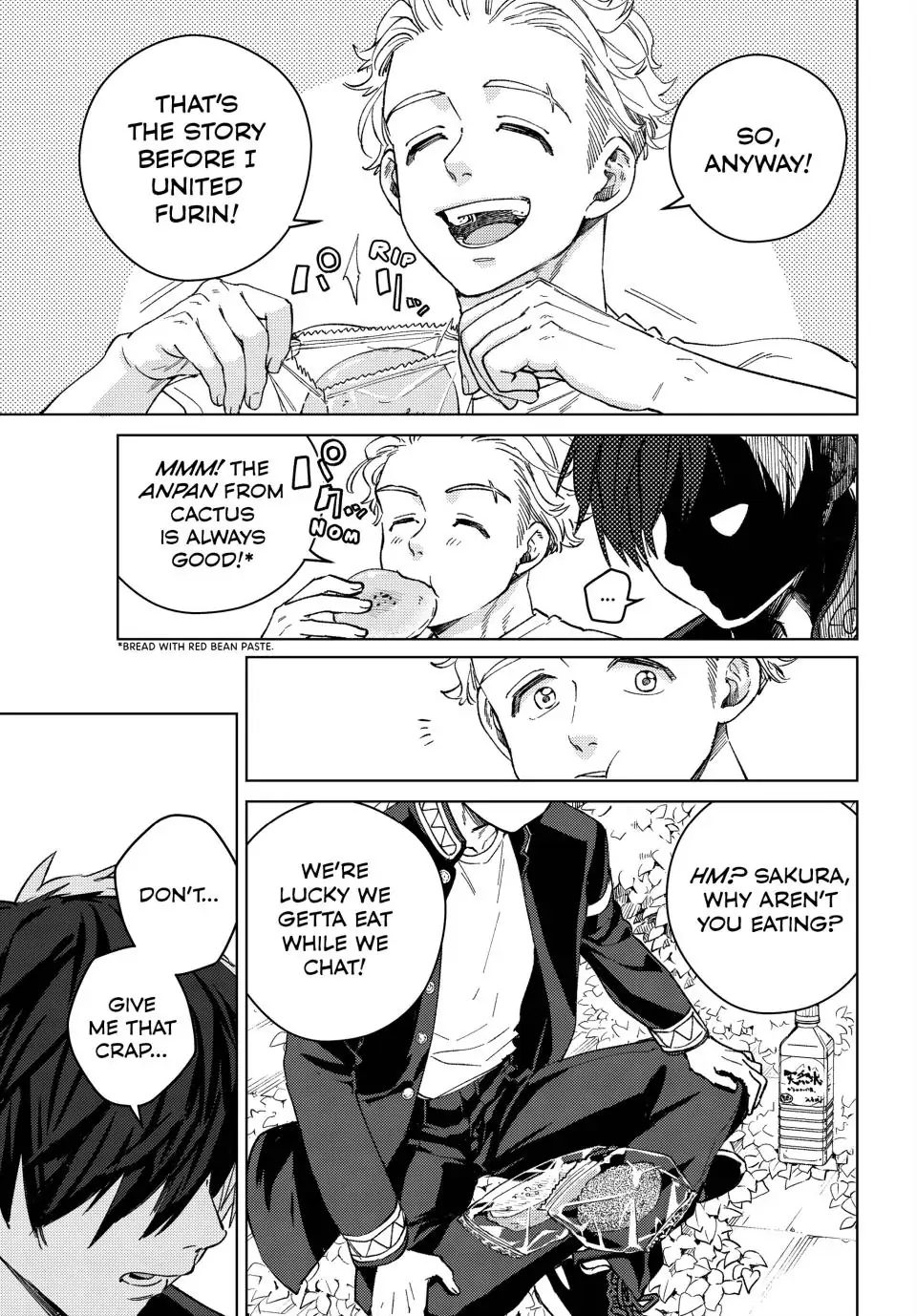 Page 1 of Chapter 98