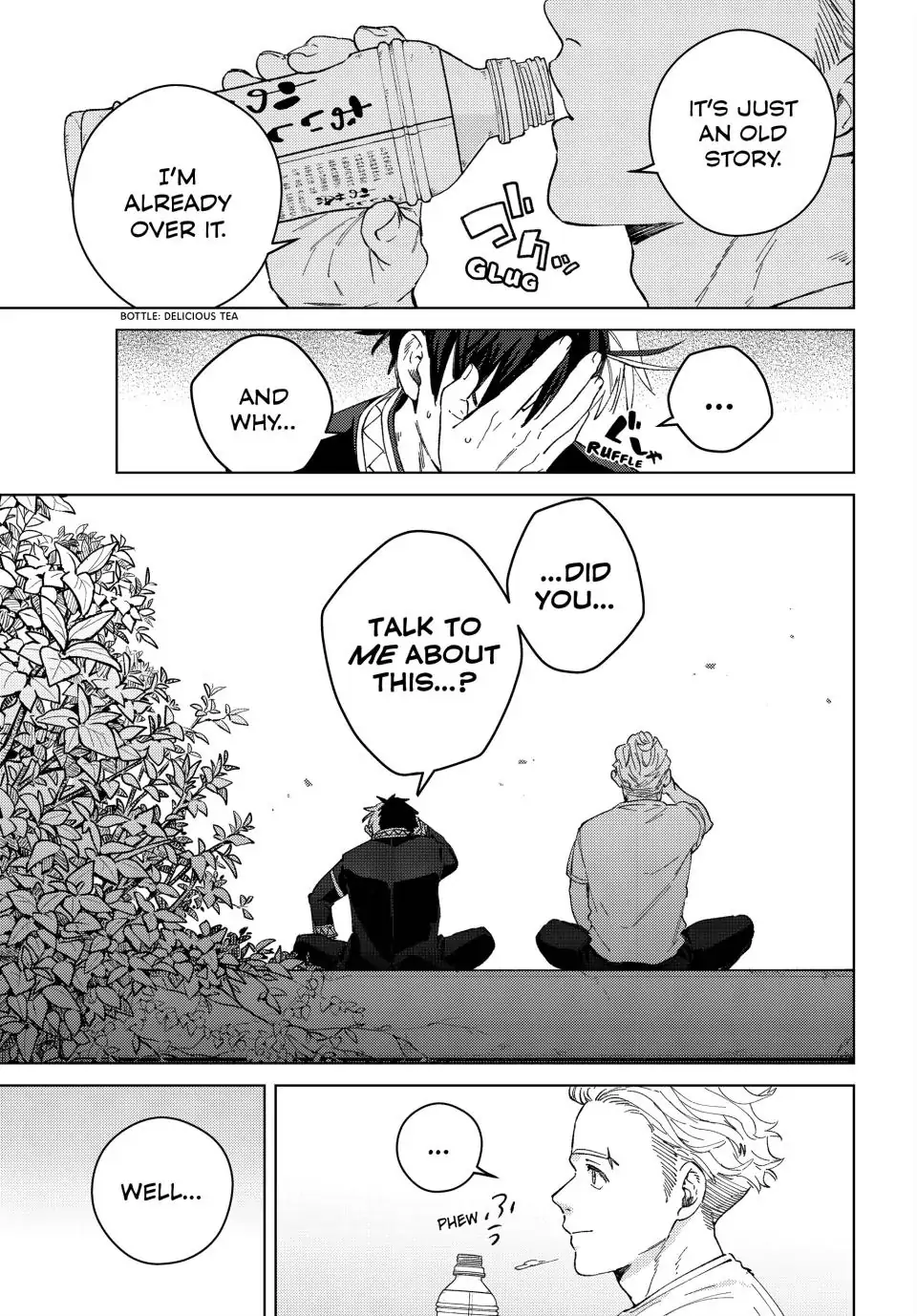 Page 4 of Chapter 98