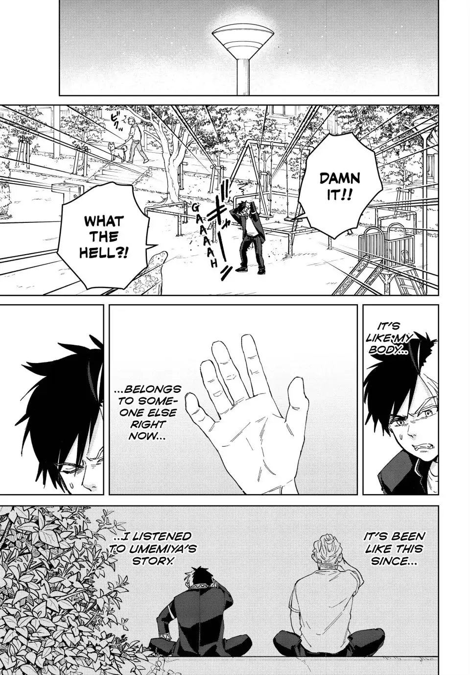 Page 12 of Chapter 98