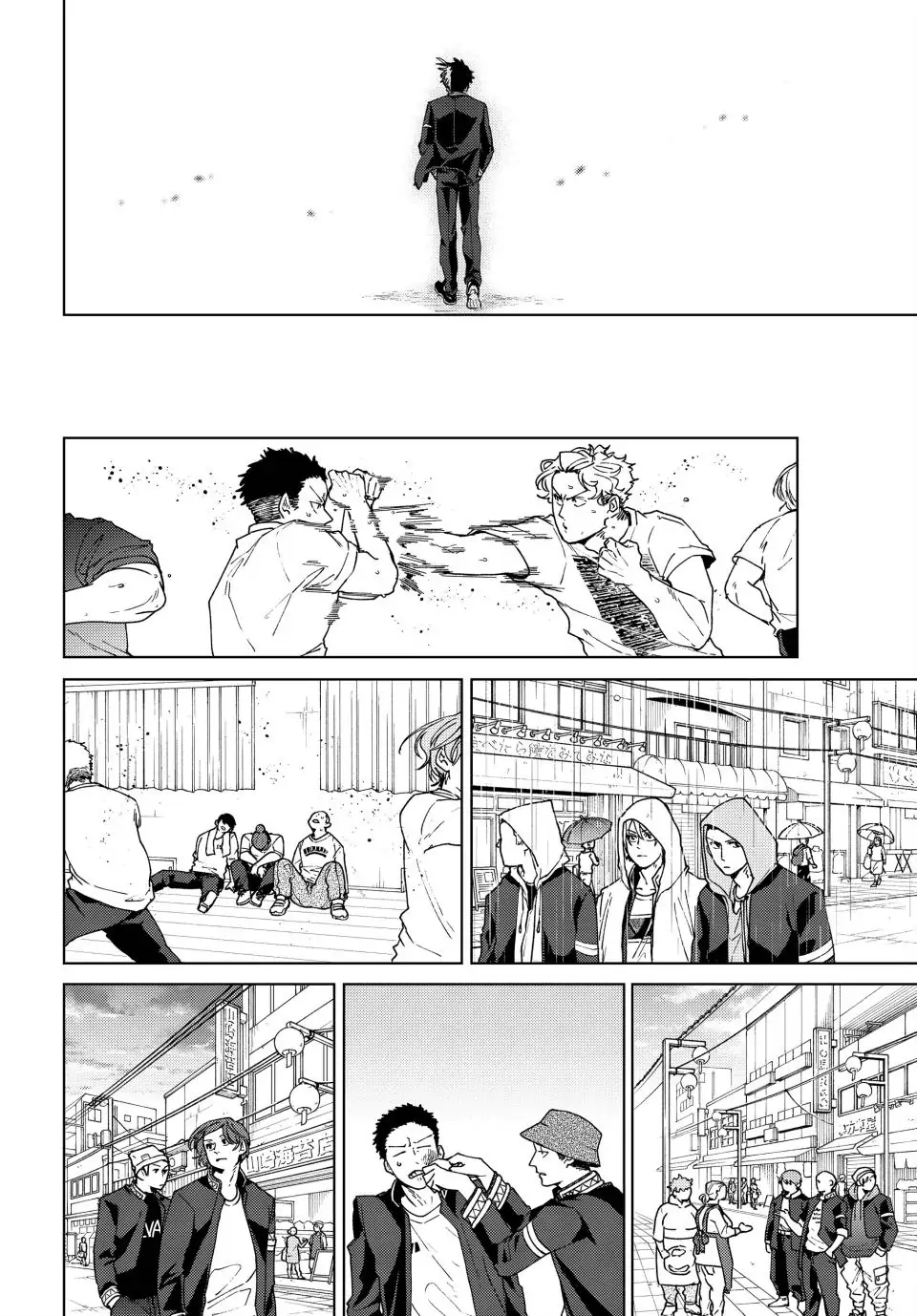 Page 17 of Chapter 98