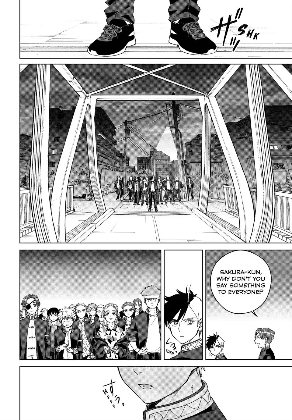 Page 21 of Chapter 98