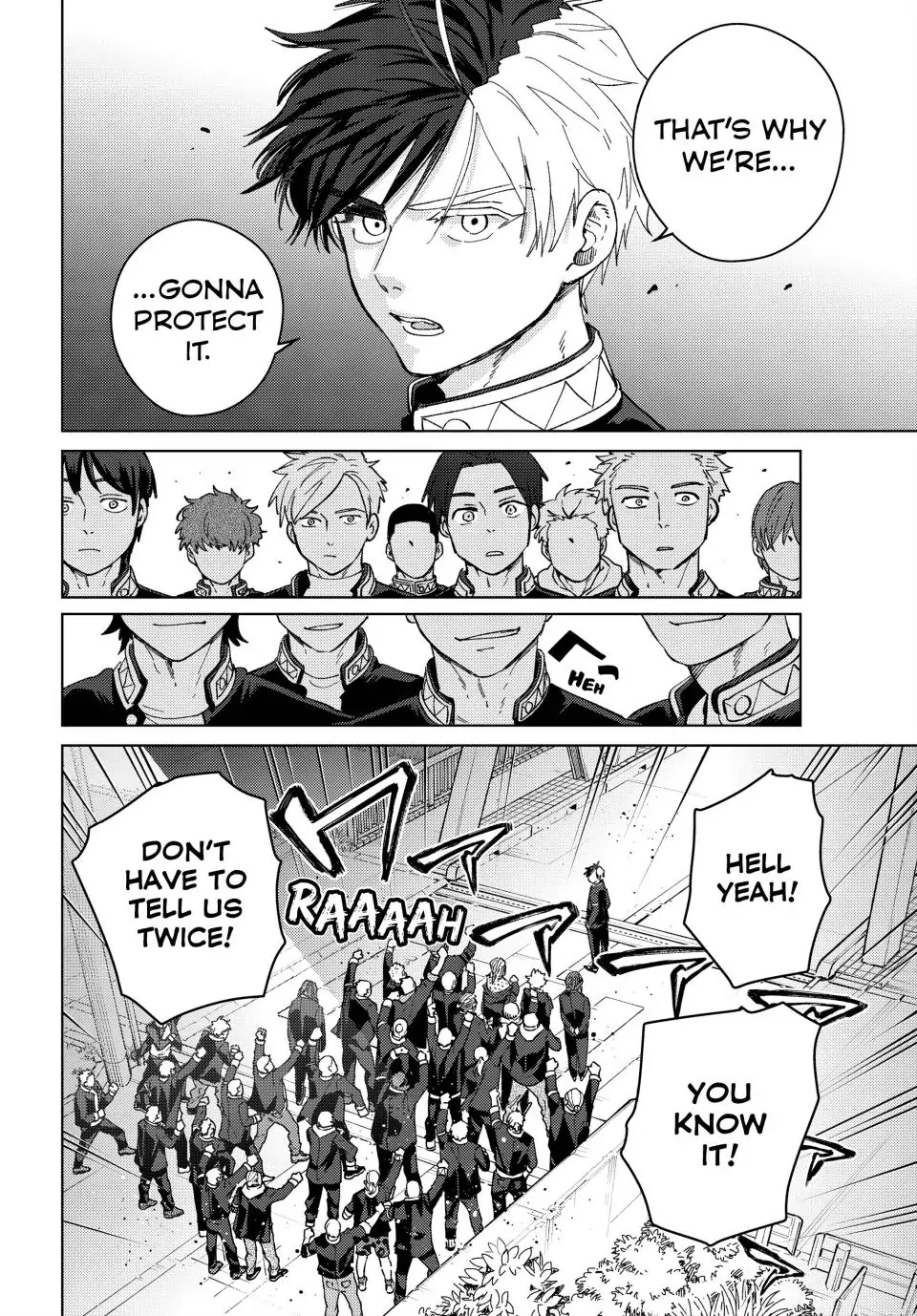 Page 23 of Chapter 98