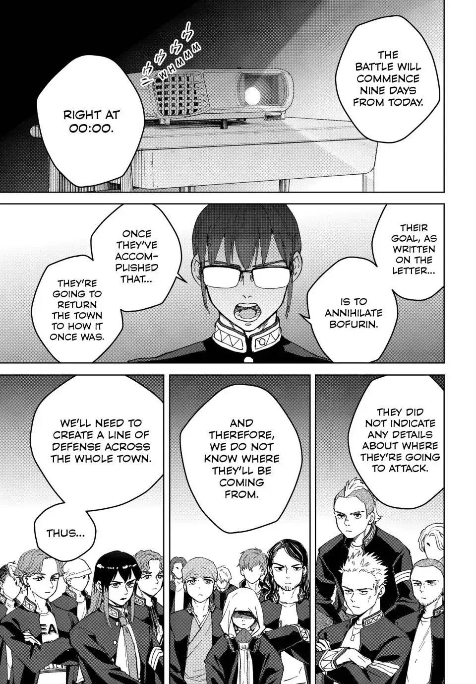 Page 1 of Chapter 99