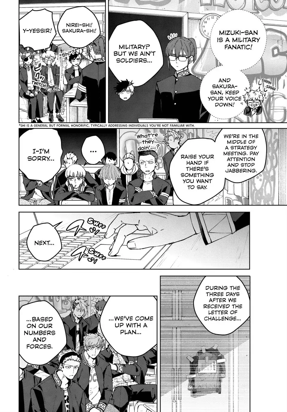 Page 5 of Chapter 99