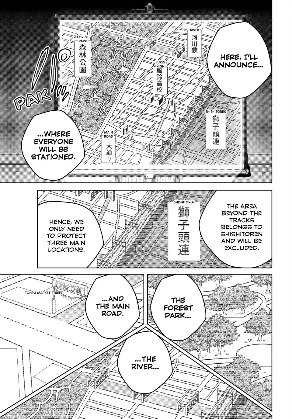 Page 6 of Chapter 99