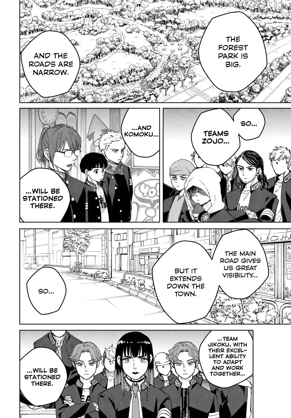 Page 7 of Chapter 99