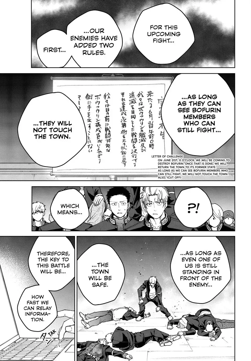 Page 10 of Chapter 99