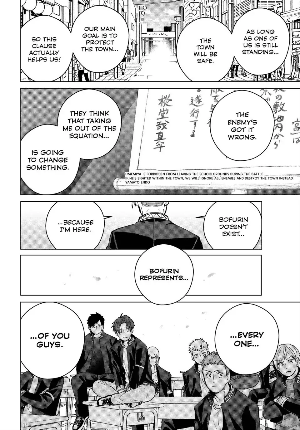 Page 17 of Chapter 99