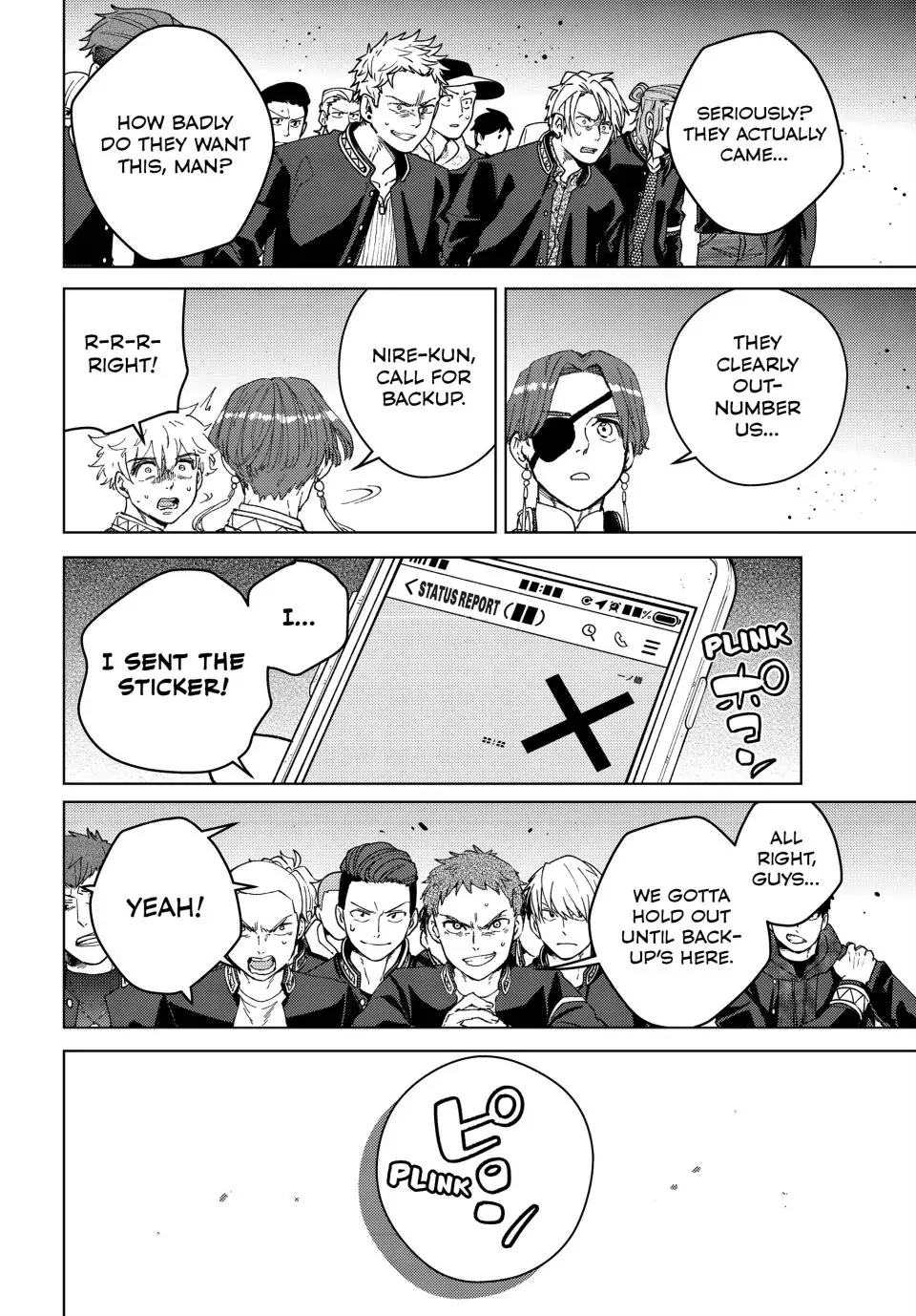 Page 22 of Chapter 99