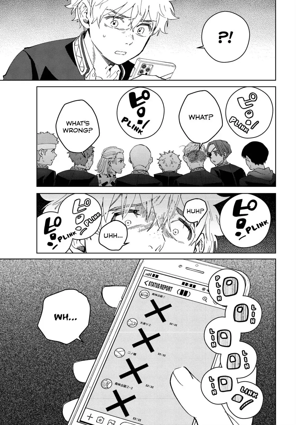 Page 23 of Chapter 99