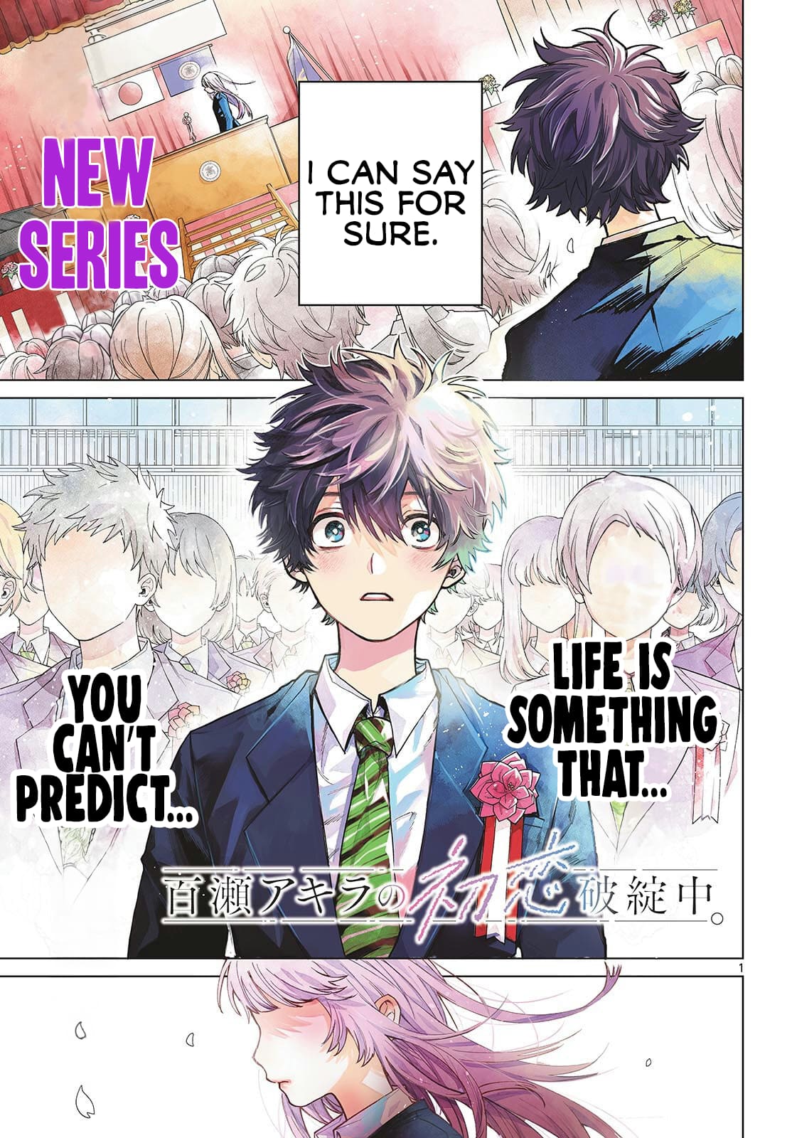 Page 1 of Chapter 1